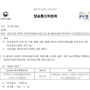 주식회사 티와이 이미지