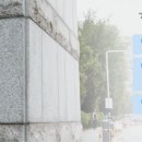 미도환경개발 이미지