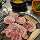 나씨네뒷고기 - 중구 곽남1길 4 | 울산 남구 야음동 뒷고기 맛집