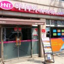 새샘광고공사 이미지