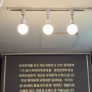 장혁민의부대찌개 터미널점 이미지