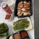 신창동가마구미왕족발
