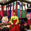 대영주단 이미지