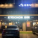 방배카페거리 1-3 이미지