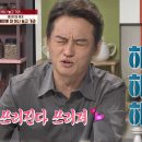 마차이짬뽕(영대병원점) 네이버블로그