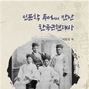 알라딘투어 이미지