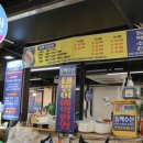 동백수산 이미지