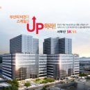 동매역 이미지
