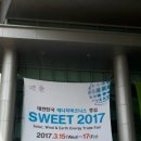 천성종합상사 네이버블로그