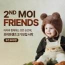모이몰론