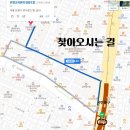 122기 전래놀이지도사 과정_2월 22일-놀자학교(본부) 이미지