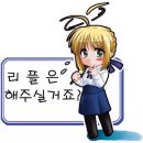 해피페이트 Daum카페