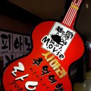 추억여행 7080라이브까페 이미지