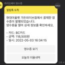 안경은 얼굴 이미지