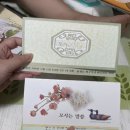 보름골숯불갈비 이미지