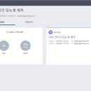 (주)피마 이미지