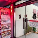 지영온누리약국 이미지