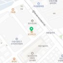 효도쿡123 수원점 이미지