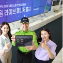 (주)에스원솔루션 이미지