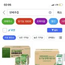 나타네일즈