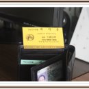 *아 옛날이여(명함 받든날)2012/7/16* 이미지