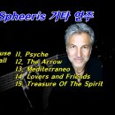 Best of Chris Spheeris (크리스 스피어리스) 기타 연주 15곡 이미지