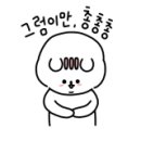 자연애축산 이미지