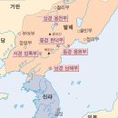 신태웅건설(주) | 발해(渤海)의 건국과 대조영 - 대한민국 역사 이야기 6