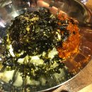 모름지기연탄구이 이미지