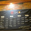 온달e 이미지