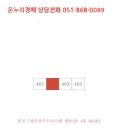 양덕동402 이미지