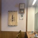 역삼-1306 | [서울 역삼] 직장인 회식, 소규모 모임에도 좋은 호센 이자카야 내돈내산 후기