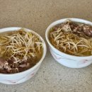 쌀로하는 아동요리 | 랑가오 베트남 정통 쌀국수면 쉬운 요리 5분 레시피 베트남 음식 추천 후기