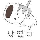 김포커피바리스타전문학원