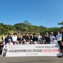 (주)나인골프연습장 이미지