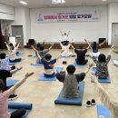 소도구 힐링요가 이미지