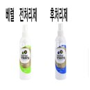 굿메디코스 이미지