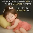 주말 이미지