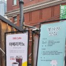 불교중앙박물관, 호선 의겸 기획전(조선후기 불화 대작 감상)