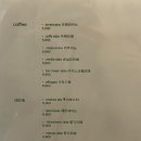 바바아시(babaasi) | 광진구 아차산 카페 추천 바바아시 babaasi 아차산역 자양동 내돈내산 카페