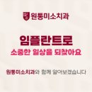 원통로147번길 이미지