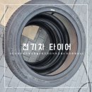 티스테이션 진해경화점 이미지