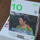 희 사랑채
