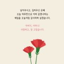 달달한공부방 이미지