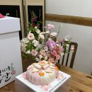 꽃뭉치앙금플라워 | 안동 떡케이크 주문제작 다담플라워케이크 환갑 앙금꽃 보자기케이크 내돈내산 후기