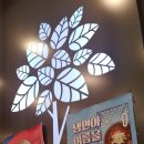 국수나무목동 이미지