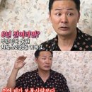 &#39;스타 강사&#39; 김창옥이 고백한 것: 그가 더 커다란 사람으로 보인다 이미지