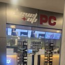 레벨업 PC방 이미지
