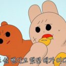 광안우리약국 이미지