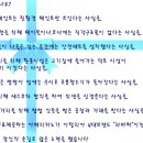 (주)양지엔터프라이즈 이미지